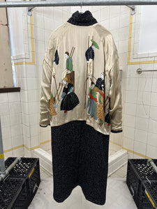 aw1995 Yohji Yamamoto Rokumeikan "Deer Cry Pavilion" Lined Reversible Knitted Robe Overcoat - Size OS