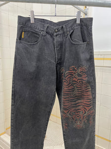 1990s Armani Tiger Print Faded Charcoal Black Jeans - Size XL