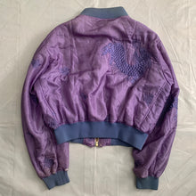 Load image into Gallery viewer, ss1993 Yohji Yamamoto Sample Purple Silk Dragon Embroidered Bomber - Size M