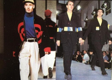 Load image into Gallery viewer, aw1990 Yohji Yamamoto Wool &quot;Yohji Yamammamamo&quot; Chore Jacket - Size M