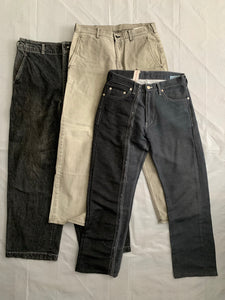 1990s CDGH+ Faded Beige Work Pants - Size S
