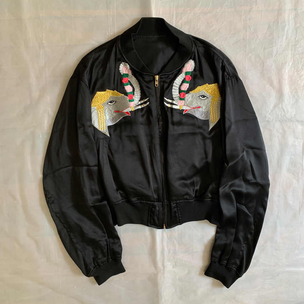 ss1993 Yohji Yamamoto Elephant Embroidered Silk Bomber Jacket - Size M