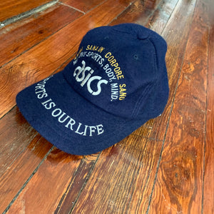1990s Vintage Asics Textured Wool Hat - Size L